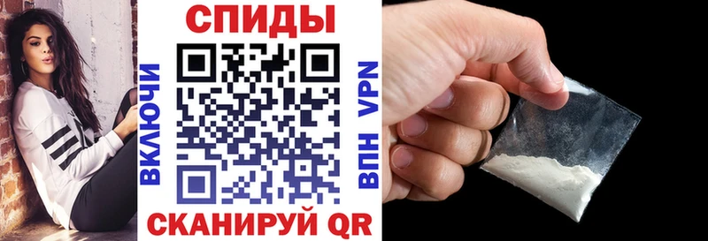 где найти Похвистнево Амфетамин 97%