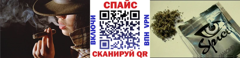 БУТИРАТ BDO  Похвистнево 