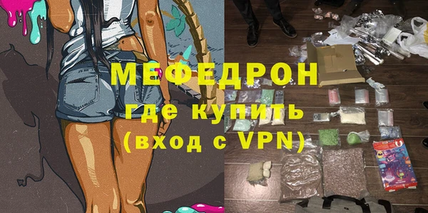 амф Алексеевка