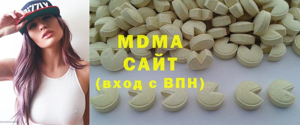 амф Алексеевка