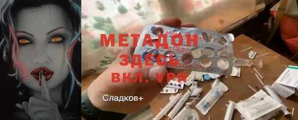 СК Алзамай
