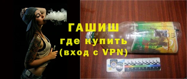 амф Алексеевка
