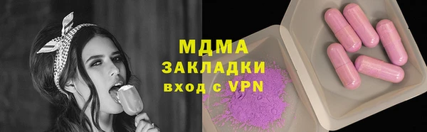 амф Алексеевка