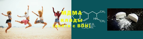 первитин Алексин