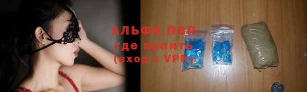 амф Алексеевка