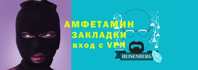 амф Алексеевка