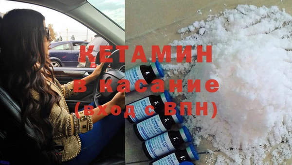 амф Алексеевка