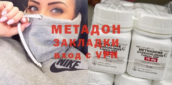 СК Алзамай