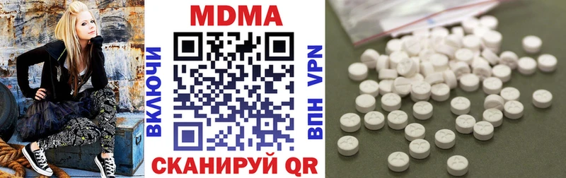 MDMA crystal закладка Похвистнево